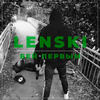 Бей первым (Explicit) - Lenski
