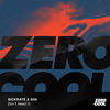 Don't Need U (Extended Mix) - Sickrate&SIIK