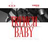 Trench Baby (Explicit) - Baby Gee