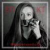 #молчатьнельзя (Explicit) - Епкт