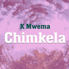 Umwana Wangi - K Mwema&Copyright Control