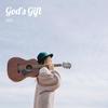God's Gift - Ish