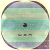 Destruction (Original Mix) - Lopez Dj