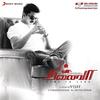 Thalaivaa Thalaivaa - G.V. Prakash Kumar&Haricharan&Pooja&Zia Ul Haq