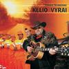 Kelio Vyrai (Instrumental Version) - Virgis Stakėnas