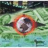 Murderer(feat. Adante Ace & I-Witness) (Explicit) - Nature Born&Gustapo&B. Rockwell&Adante Ace&I-Witness