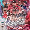 QUARTITA DA PAMPULHA (feat. MC ANNY & MC KIRIKA) - DJ MARTINS MPC&Mc Anny&Mc Kirika