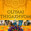 Oliyaai Thigazhvom - Amos Paul&Sabesh Manmathan&Arulini Arumugam&Thayashne Arumugam&Anu Ranjani&Revathi Manimaran&Melina Abraham&Darrshikah Priya