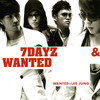 눈물로 살아요(Instrumental) - Wanted