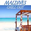 Chill Del La Mer (Blank Cafe Relax Mix) - Lullaby Lounge