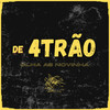 De 4trão Olha as Novinha Sentando (Explicit) - DJ THIAGO GENERAL&Vinniz Dj