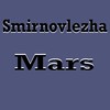 Mars (Original Mix) - Smirnovlezha