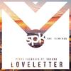 Love Letter(Ft. Roxana) (Acoustic) - Pedro Cazanova&Roxana