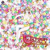 Gummy Candy (Original Mix) - Oxygen