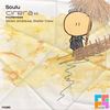 Cirera (Stellar Crew Remix) - Soulu