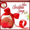 Christmas Boogie (Remastered) - Sugar Chile Robinson