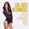 Calypso of House (Sicania Soul Introspective Mix) - Key Tronics Ensemble