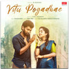 Vitu Pogadhae - Vijai Bulganin&Sindhuja Srinivasan