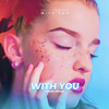 With You - Minor Prado