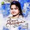 Nee Thanna Nin - Aleesha