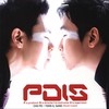 Love For All (Feat. 정준하) - PDIS&정준하