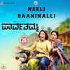 Jeevakilli Jeevabete - Karthik Chennoji Rao&Narayan Sharma&Midhun Mukundan&Dhananjay