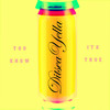 You know its true - Ditsea Yella