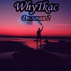 Дымная 2 - WhyTkac&MP3