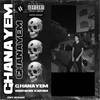 Ghanayem (Explicit) - Marwan Karam