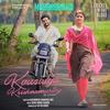 Muddabanthi - Dhibu Ninan Thomas&Yazin Nizar