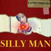 Silly Man (ZAYBO Remix|Explicit) - Zaybothegrinch&Isaiah Grimes&ZAY&Zaybo