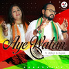 Aye Watan - ULFAT Unplugged&Abhijit&Rupali