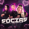 Sócias (Explicit) - Robertinho CL&Laryssa Real&Thammy
