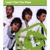 TOKIO NIGHT - Lead