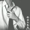 2020年快手抖音热门最火的歌曲DJ串烧 - 东子陌