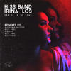 You're in My Head (DeepTurco Remix) - Hiss Band&Irina Los&DeepTurco