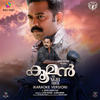 Kooman (Promo Song) (Karaoke Version) - Vishnu Shyam