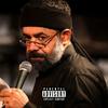 mahmoud karimi drill (Explicit) - Rap4our&Hzrtx&AntiNewz&Rya parviz&Moein Mohebi