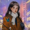 오늘도 난 봄을 기다려(Waiting for Spring) - 케이시 (Kassy)