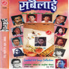 Phool Jasto - Nagendra Shrestha&Bal Krishna Sajib