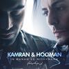 In Manam Ke Mishkanam - Kamran&Hooman