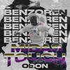 Midas Touch (Explicit) - BENZOREN&Odon