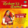 Santoliya - Ila Arun&Chorus