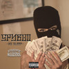 No Sleep (Explicit) - SpyBoii