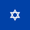 The Chanukah Song (Explicit) - David Gwaltney