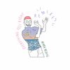 Everything Felt Right(Midnight Version) - Mark Redito