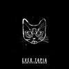 Solar System (Squilax Remix) - Ever Tapia&Squilax
