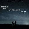 Ungthandile(feat. Deejay Fantile & KR) - Ngobz&Deejay Fantile