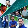 Thaane Pookum (From 