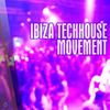 The Spin (Original Mix) - Tec 77